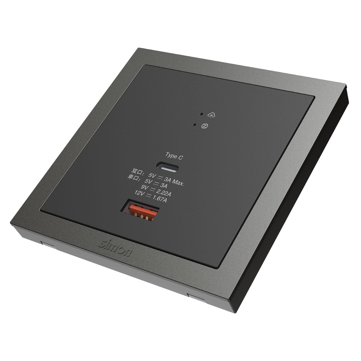 Simon smart Dual USB Gateway