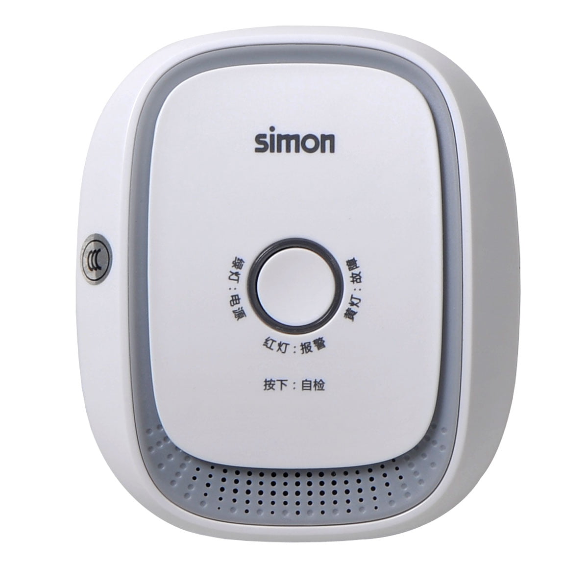Smart Flammable Gas Detector