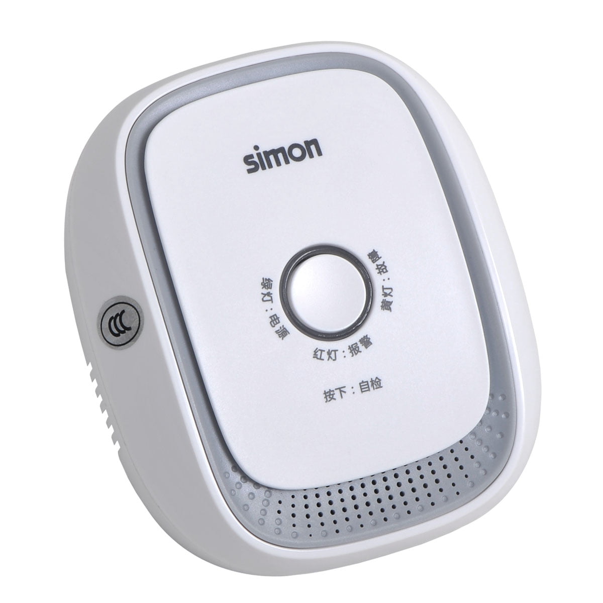 Smart Flammable Gas Detector